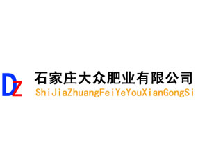 ʯ���f�󱊷ʘI(y��)���޹�˾