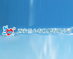 �����m���ЙC�����޹�˾