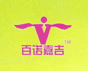 �½����Z�r�I(y��)�l(f��)չ���޹�˾