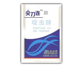 �ӱ��W���r(n��ng)�I(y��)�Ƽ��ɷ����޹�˾