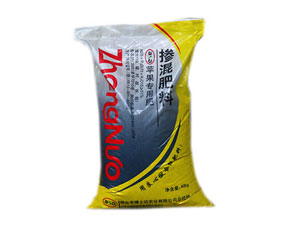 煙臺市博士達(dá)農(nóng)化有限公司