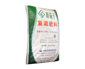 ���������ٻ������޹�˾