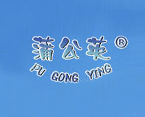 �����ϻ�Ӌ����ʘI(y��)���޹�˾