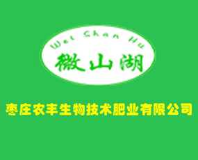 ���f�r(n��ng)�S���＼�g�ʘI(y��)���޹�˾