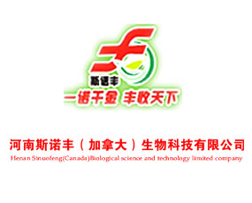 �������˹�Z�S����Ƽ����޹�˾