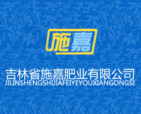 ����ʡʩ�ηʘI(y��)���޹�˾