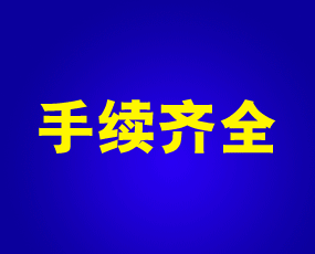 ���u�ŝ�(r��n)�r(n��ng)�I(y��)����Ƽ����޹�˾