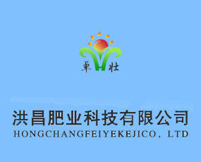 �����к���ʘI(y��)�Ƽ����޹�˾