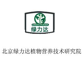 �����G���_(d��)ֲ��I(y��ng)�B(y��ng)���g(sh��)�о�Ժ