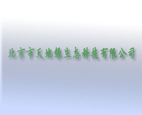 ������ؾG���B(t��i)�Ƽ����޹�˾