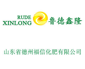 ɽ�|ʡ���ݸ��Ż������޹�˾