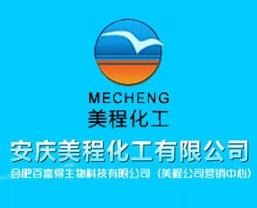 �������̻������޹�˾