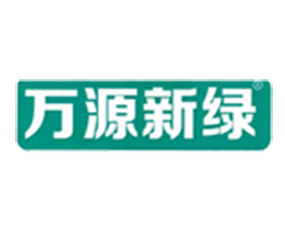 壽光萬源新綠肥業(yè)有限公司