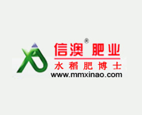 廣東信澳化肥有限公司