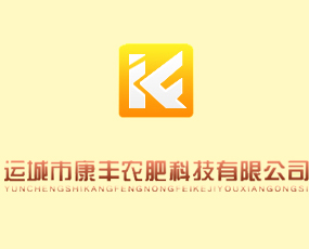 �\(y��n)���п��S�r(n��ng)�ʿƼ����޹�˾