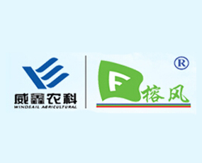 云南威鑫農(nóng)業(yè)科技股份有限公司