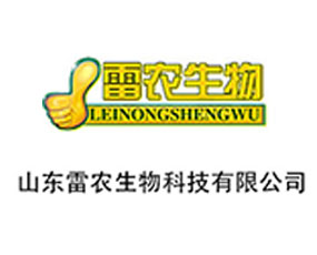 ɽ�|���r(n��ng)����Ƽ����޹�˾