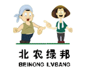 �������r(n��ng)�G��Ƽ��_(k��i)�l(f��)���޹�˾