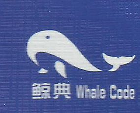 ���u�L�ƺ����YԴ�_�l(f��)����؟(z��)�ι�˾