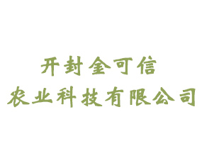 �_�������r(n��ng)�I(y��)�Ƽ����޹�˾