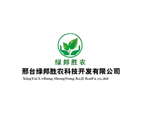 ���_�G����r(n��ng)�Ƽ��_�l(f��)���޹�˾