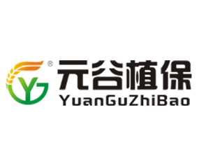 ����Ԫ��ֲ�ﱣ�o(h��)���޹�˾