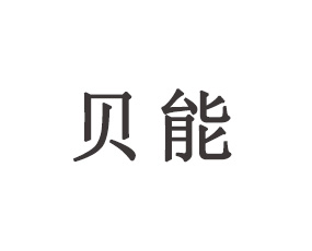 ɽ�|ؐ������Ƽ����޹�˾