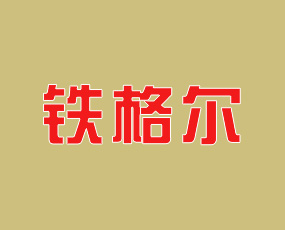 ���u�F��ֲ��I�B(y��ng)���޹�˾