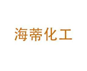 ���Ϻ��ٻ����aƷ���޹�˾