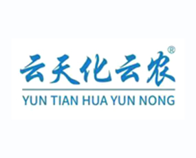山東云農(nóng)化肥有限公司