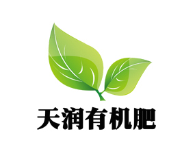 霍林郭勒市天潤有機(jī)肥有限公司