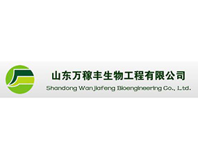 ɽ�|�f���S���﹤�����޹�˾