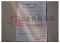 ��(du��)���Q(m��o)�׽�(j��ng)�I(y��ng)�߂䰸��ӛ��