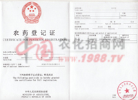 ������rˎ��ӛ�C