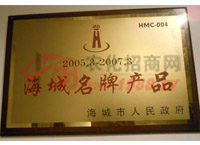 �s�u(y��)�C��(sh��)