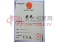 �̘�ע���C