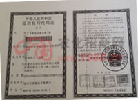 �M���C(j��)��(g��u)���a�C