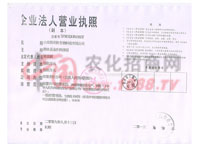 ��I(y��)���ˠI�I(y��)��(zh��)��