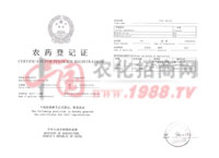 ���ݵ�ӛ�C