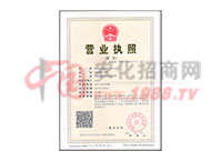 �I(y��ng)�I(y��)��(zh��)�ո���