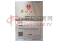 �I�I(y��)��(zh��)��