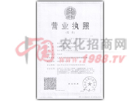 �I�I(y��)��(zh��)��