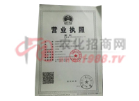 �I(y��ng)�I(y��)��(zh��)�ո���