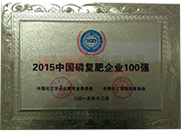 2015���ͷ�����I(y��)����������