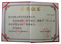 3.15���M(f��i)���ĵ��^(gu��)��λ�s�u(y��)�C��