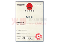 ���~�G�̘�(bi��o)ע��(c��)�C