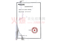 ���M(m��n)�@�̘�(bi��o)�m(x��)չע��(c��)�C��(sh��)