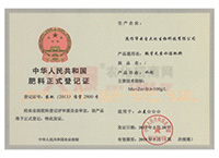 ΢��Ԫ��ˮ�ܷ��ϣ�ˮ�������ϵ�ӛ�C