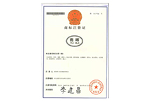 �ꕟ�̘�ע���C