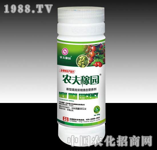 �r��ڈ@_�����䣩